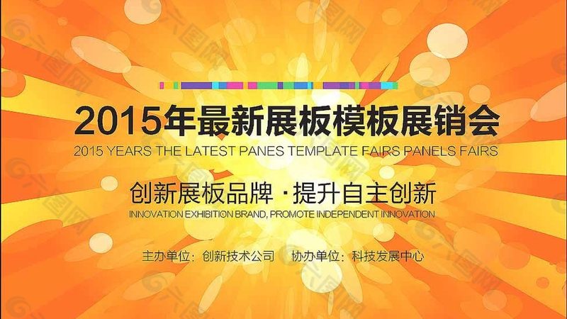 成都广告制作公司报价单：揭秘价格构成与影响因素