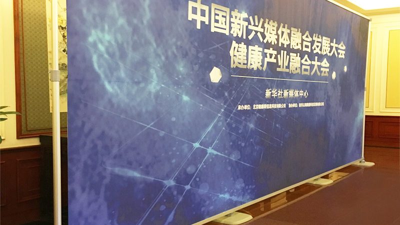 不锈钢标识标牌安装，这些细节不能忽视**