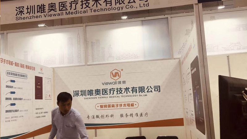 企业广告设计定制，不是从创意开始的