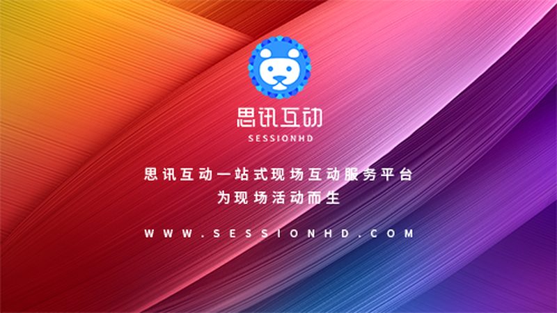 标识标牌材质如何选？揭秘材质背后的秘密**