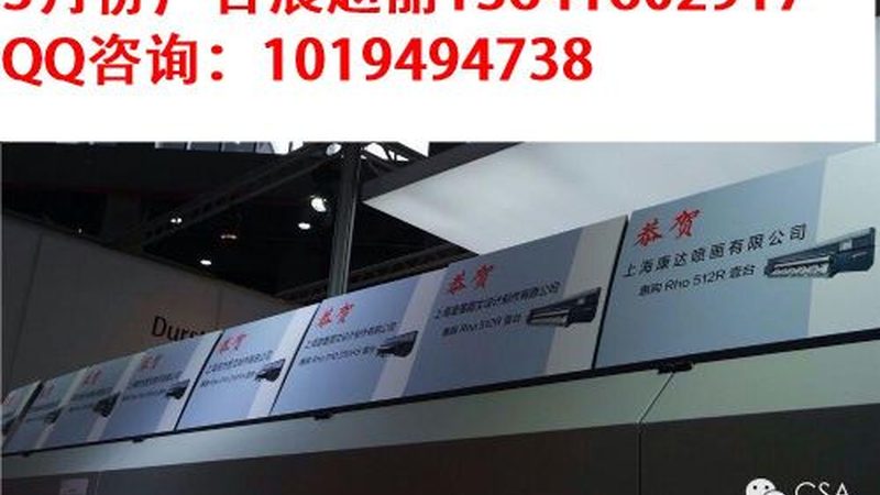 成都开业活动策划推荐哪家好