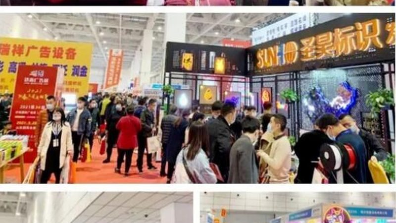 庆典策划代理费贵不贵？揭秘庆典策划成本构成