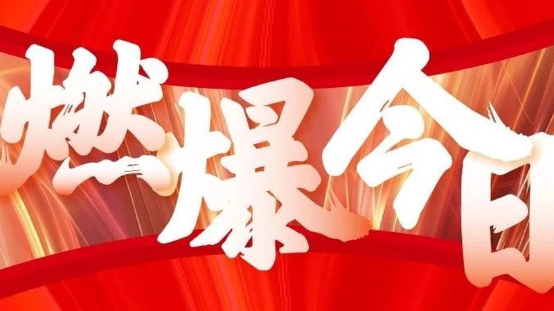 展台装修：揭秘行业标准与规范