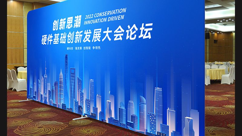 临时展厅设计公司哪家靠谱