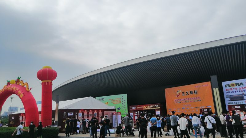 庆典舞台搭建执行团队：如何打造一场视觉盛宴