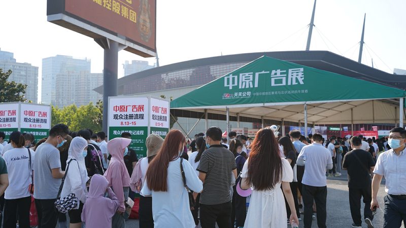 庆典策划服务报价明细表：如何精准把控成本与效果