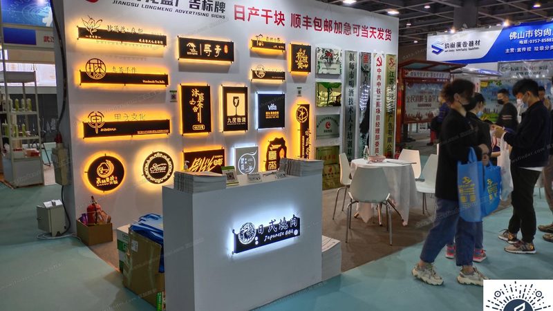 博物馆沉浸式展厅设计规范：打造沉浸体验的艺术与科学