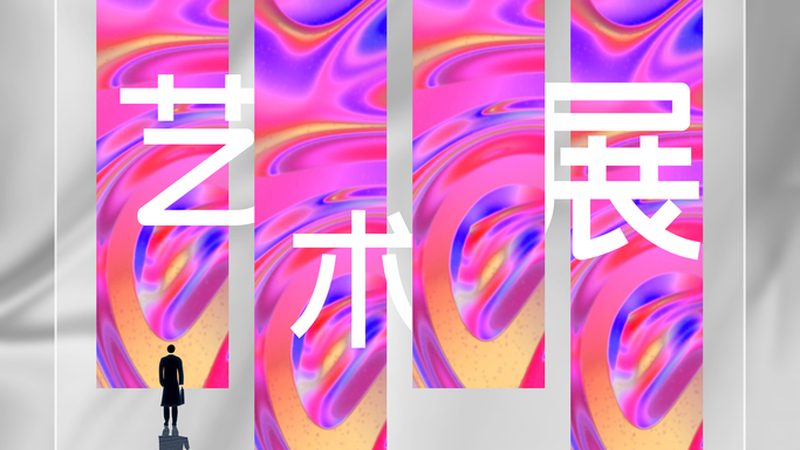 广告制作预算报价清单：揭秘预算构成与关键要素