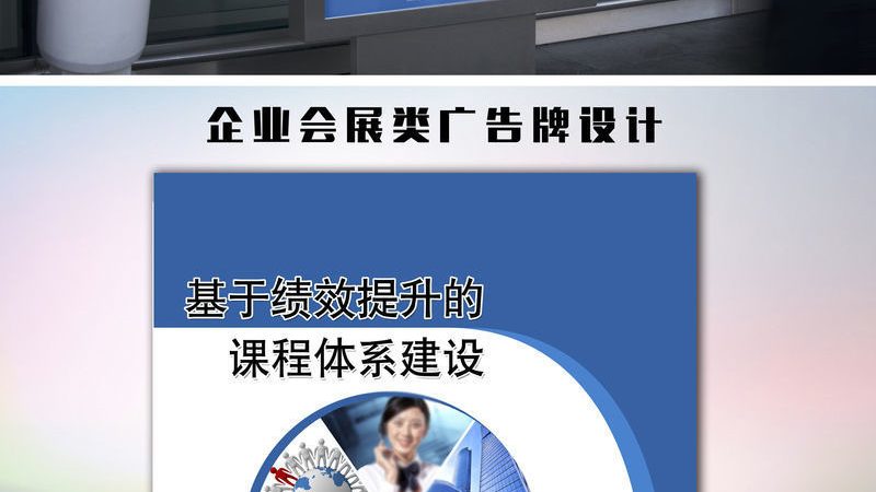 餐饮广告设计公司推荐