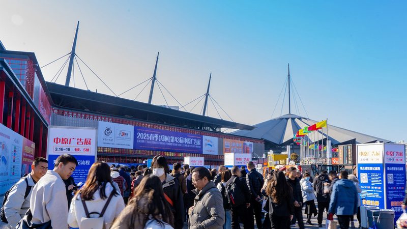 包装广告设计公司口碑排名