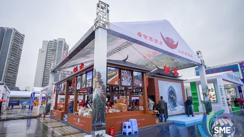 成都耐候喷绘写真：揭秘户外广告的持久魅力